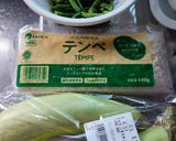 Foto langkah ke 1 dari resep Sayur lodeh seger super simpel.