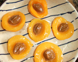 Foto del paso 1 de la receta: Postre rápido de melocotones