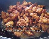 รูปขั้นตอนการทำที่ 5 ของ ไก่ทอดซอสส้ม