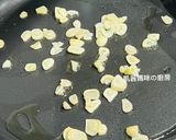 A picture of step 4 of Garlic Green Beans.