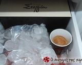 Φωτογραφία βήματος 2 της συνταγής Espressino Freddo