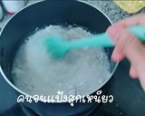 รูปขั้นตอนการทำที่ 1 ของ ขนมปังโฮลวีทนมสด นุ่มๆ (Whole Wheat Milk Bread) (สูตรนี้ไม่คลีนนะจ๊ะ)