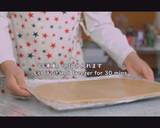 Maple Biscuits / Maple Cookies Recipe Video recipe step 7 photo