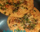 अडई डोसा (adai dosa recipe in Hindi) रेसिपी चरण 5 फोटो
