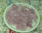 Foto del paso 1 de la receta: Aperitivo de lacón