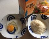 A picture of step 12 of Delicious Curry Bread: Fried or Baked (HB Version).