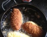 A picture of step 15 of Delicious Curry Bread: Fried or Baked (HB Version).