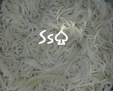 صورة لخطوة 1 من وصفة نجرسكو🍝