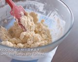 A picture of step 6 of Snowball Cookies (Boule de Neige).