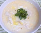 A picture of step 5 of Chinese Rice Porridge Made with Uncooked Rice.