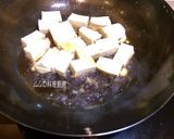 蔭豉蚵仔的食譜步驟6照片