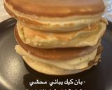 صورة لخطوة 6 من وصفة بان كيك ياباني اوفطاير الجبن السريعه