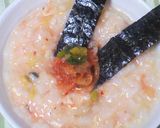 A picture of step 6 of Chinese Rice Porridge Made with Uncooked Rice.