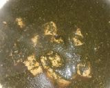 صورة لخطوة 5 من وصفة ملوخيه مع الارز بالشعيريه والجزر 😋