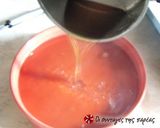 A picture of step 14 of Melomakarona with Rich Aroma.