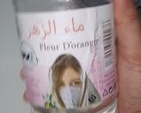 Une image de l'étape 3 de Khobz eldaar.