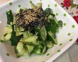 Japanese Kombu and Cucumber recipe step 3 photo