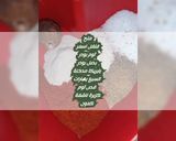 صورة لخطوة 2 من وصفة مكرونة باللحم المفروم