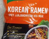 A picture of step 1 of Ramen vegan noodles.