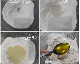 عکس مرحله 1 از دستور نان باقلوایی