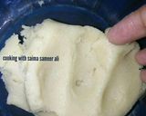 A picture of step 1 of Bread gulab jamun.