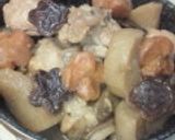 A picture of step 14 of Simple Chikuzen-ni Style Stew with Few Ingredients.