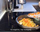 Φωτογραφία βήματος 10 της συνταγής Άνοιγμα ψαριού ‘en portefeuille - σε σχήμα πορτοφολιού’ και γεμιστό στον φούρνο