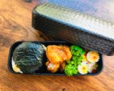 A picture of step 5 of ‘Onigiri ‘ Rice Ball Lunch Box.