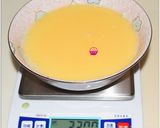 簡單三步驟滑嫩蒸蛋(電鍋、炒菜鍋兩用版)的食譜步驟10照片