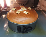 Foto del paso 6 de la receta Tarta de Camember