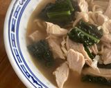 A picture of step 4 of Poached chicken and ginger broth.
