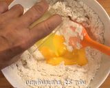 รูปขั้นตอนการทำที่ 3 ของ ขนมปังไส้กรอก ไม่ต้องนวด