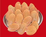 மடாடா காஜா (Madatha kaaja recipe in tamil) ரெசிபி ஸ்டேப் 5 புகைப்படம்