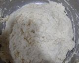 صورة لخطوة 1 من وصفة خبز دار قطن