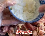 รูปขั้นตอนการทำที่ 1 ของ วิธีทำแหนมกระดูกหมู
