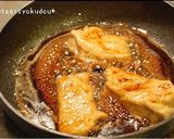 A picture of step 5 of Teriyaki Chicken Rice Bowl with Chicken Breast.
