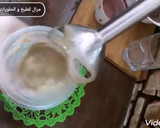 صورة لخطوة 3 من وصفة شوكولاته للطلي بطريقة سهلة ولذيذة جداً