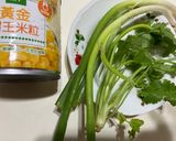 玉米皮蛋瘦肉粥（電鍋料理）的食譜步驟2照片
