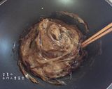 Qq黑糖蓮藕粉粿的食譜步驟2照片