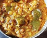 डाळ वांग (Dal Vang Recipe In Marathi) रेसिपी स्टेप 3 फोटो 