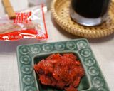 A picture of step 1 of Grandma’s Umeboshi & Bonito Flake Rice Balls (Ume Okaka Onigiri).