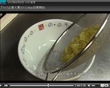A picture of step 10 of Asari Shio Ramen (Clam Salt Ramen).
