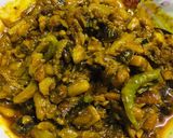 শুকনো সিমের বিচি দিয়ে সুটকি ভুনা রেসিপির ধাপ 4 ছবি