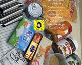 صورة لخطوة 1 من وصفة حلى رولات السويتز