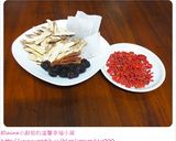 金線蓮雞湯的食譜步驟1照片