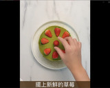 免烤箱！濃郁抹茶與鮮甜草莓的完美搭配-「抹茶草莓千層蛋糕」的食譜步驟14照片