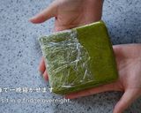 A picture of step 8 of Matcha Green Tea Cookies.