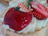 تورتا للسهرة الأولى للشهر الفضيل 🤗