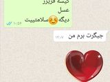 تهیه لیست خرید