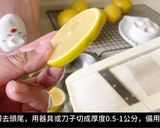 川貝陳皮檸檬膏的食譜步驟2照片